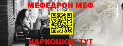 apvp Малгобек