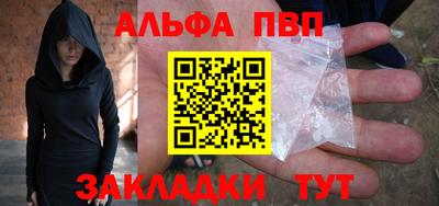 PSILOCYBIN Мариинск