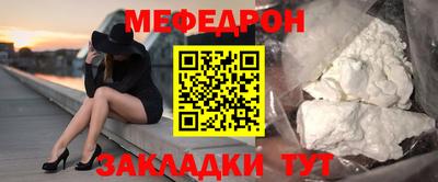 apvp Малгобек