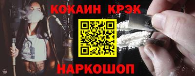 apvp Малгобек
