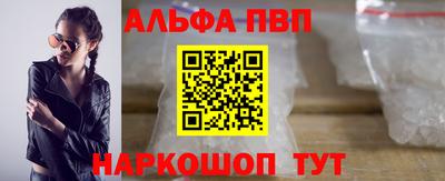 PSILOCYBIN Мариинск