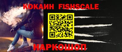 PSILOCYBIN Мариинск