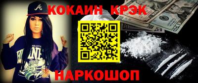 apvp Малгобек