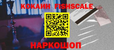 PSILOCYBIN Мариинск