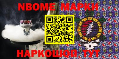 соль курить ск Малоярославец