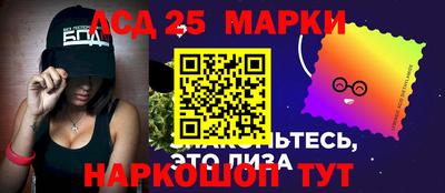 соль курить ск Малоярославец