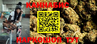 PSILOCYBIN Мариинск