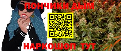 apvp Малгобек