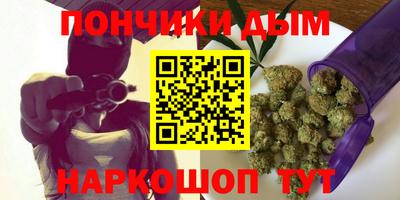 соль курить ск Малоярославец