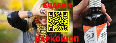 apvp Малгобек