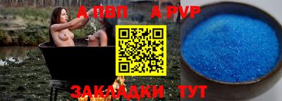 PSILOCYBIN Мариинск