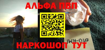 PSILOCYBIN Мариинск