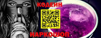 соль курить ск Малоярославец