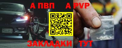 соль курить ск Малоярославец
