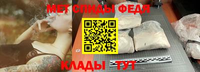 apvp Малгобек