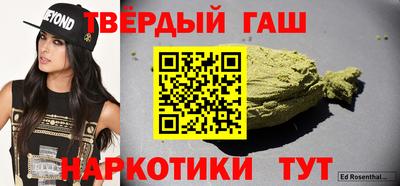 соль курить ск Малоярославец