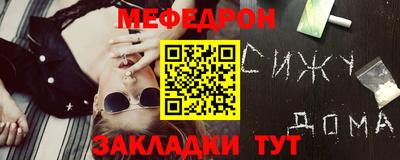 apvp Малгобек