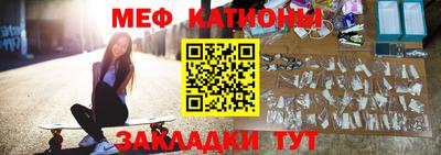 соль курить ск Малоярославец