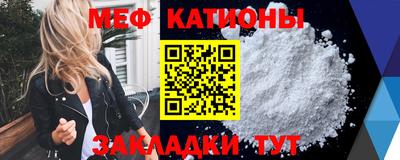 соль курить ск Малоярославец